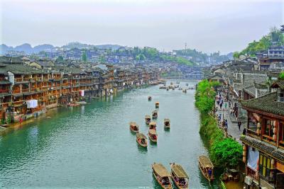 Fenghuang Old Town