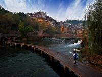 Fenghuang Old Town