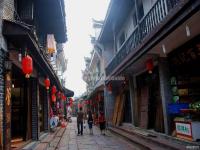 Fenghuang Old Town Street 