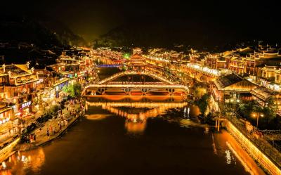 Night View of Fenghuang 