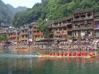 Fenghuang Old Town Dragon Boat Festival