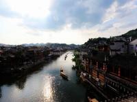 Fenghuang Old Town