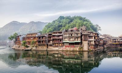 Fenghuang Old Town