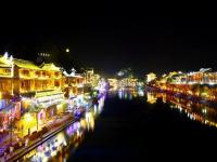 Fenghuang nightscop