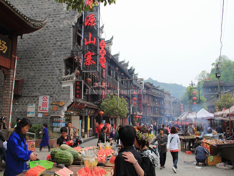 Fenghuang Old Town