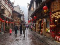 Fenghuang Old Town