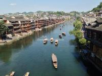 Fenghuang 