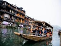 Fenghuang Old Town