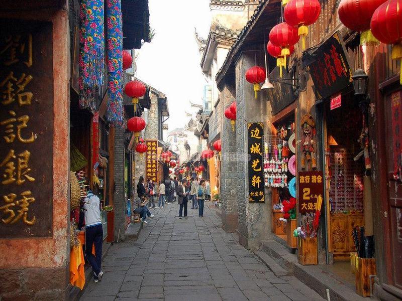 Fenghuang Old Town