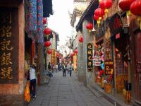 Fenghuang Old Town