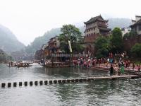 Fenghuang Old Town