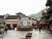 Fenghuang Old Town