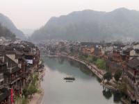 Fenghuang Old Town