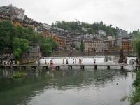 Fenghuang Old Town