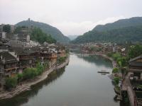 Fenghuang Old Town