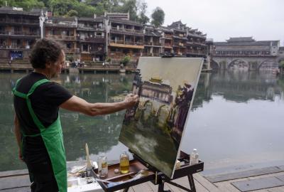 Fenghuang Ancient Town