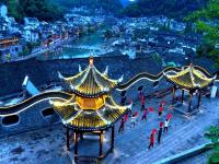 Fenghuang Old Town