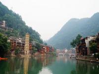 Fenghuang Old Town