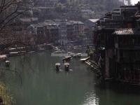 Fenghuang Old Town