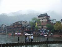 Fenghuang Old Town