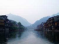 Fenghuang Old Town