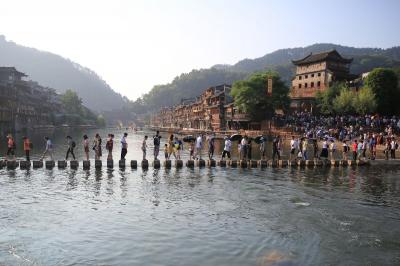 Fenghuang Old Town