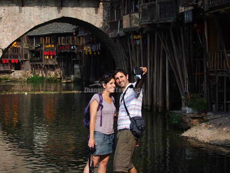 Fenghuang Old Town