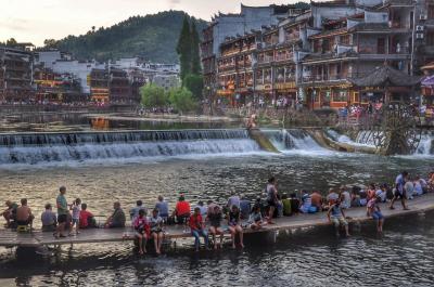 Fenghuang Ancient Town