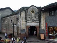 Fenghuang Old Town