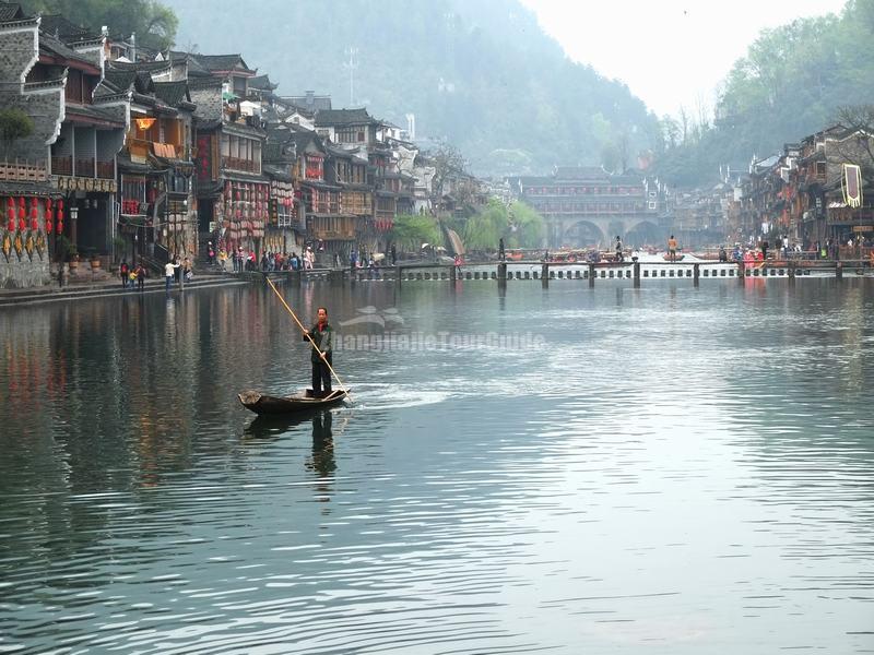 Fenghuang Ancient City