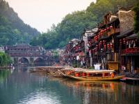 Fenghuang Ancient City