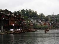 Fenghuang Old Town