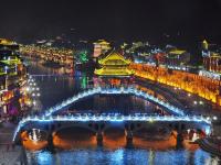 Fenghuang night scene