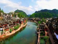 Fenghuang Old Town