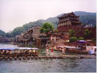 Fenghuang Old Town