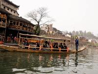 Fenghuang Old Town