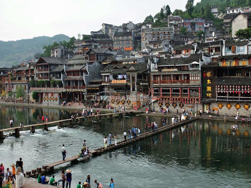 Fenghuang Ancient City