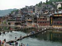 Fenghuang Ancient City