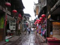 Fenghuang Old Town