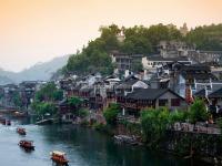 Fenghuang 