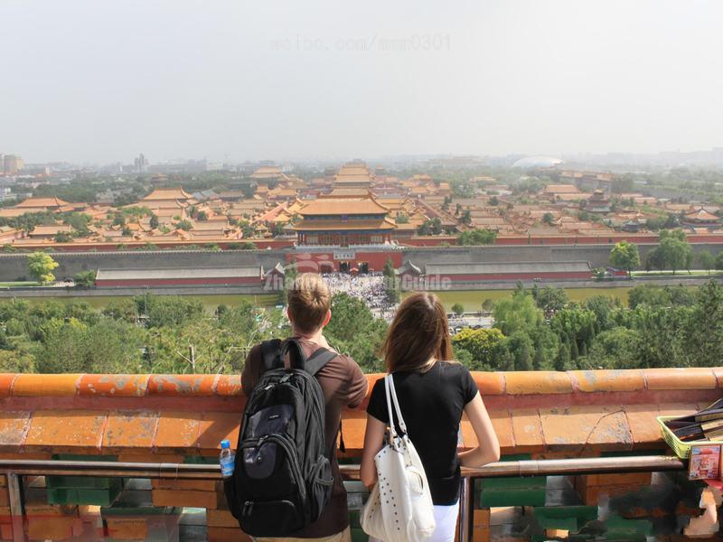 Forbidden City