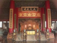 Forbidden City Emperor Throne Beijing