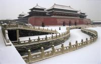 Forbidden City Winter