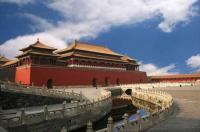 Beijing Forbidden City Building