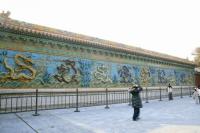 Nine Dragon Screen Wall at Forbidden City