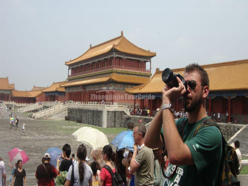 Forbidden City