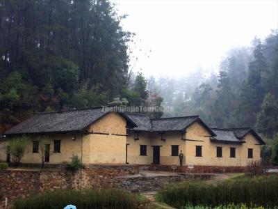 Former Residence of Mao Zedong 