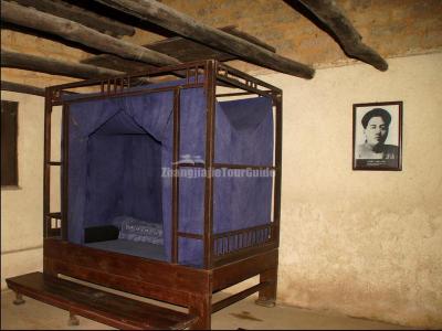 Former Residence of Mao Zedong 