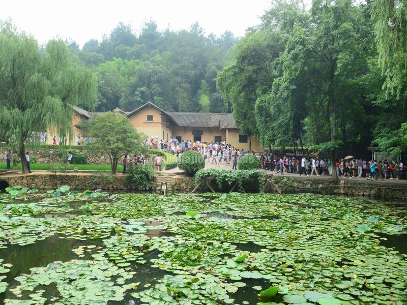 Former Residence of Mao Zedong 