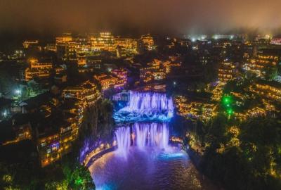 Night Scenery of Furong Town